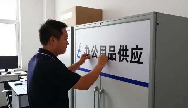 无锡芙那米商贸有限公司分享线上店铺运营发展新观点